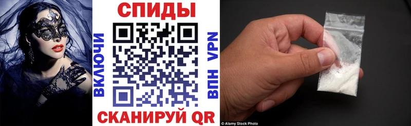 закладки  Гай  Амфетамин 98% 