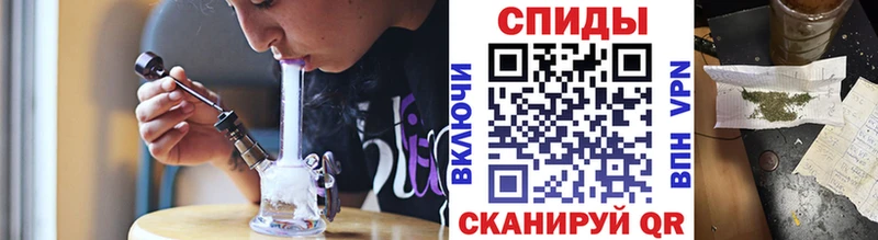 БУТИРАТ 1.4BDO  Гай 