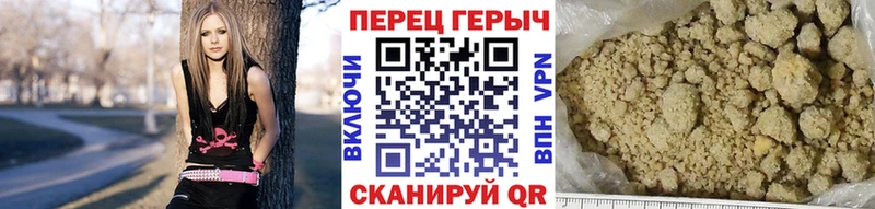 OMG зеркало  Гай  Героин хмурый 