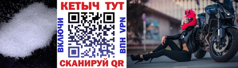 Кетамин ketamine  blacksprut онион  Гай 