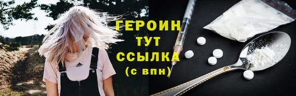 2c-b Богданович