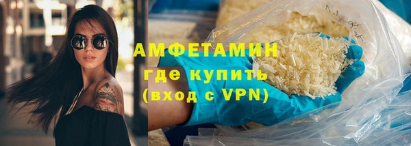 кокаин перу Богородск