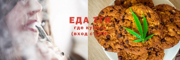 2c-b Богданович