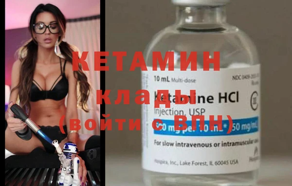 хмурый Богородицк