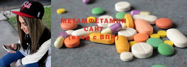 кокаин перу Богородск
