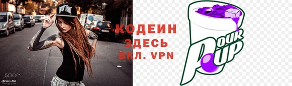 2c-b Богданович