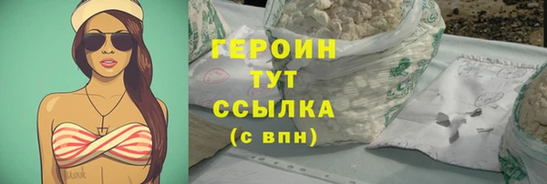 Альфа ПВП Бугульма