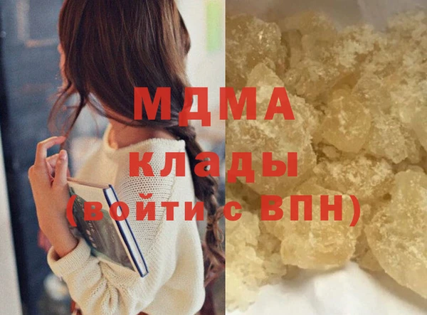 2c-b Богданович