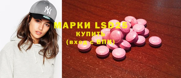 гашиш Бородино