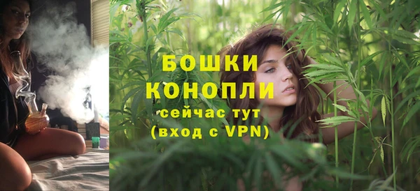 2c-b Баксан