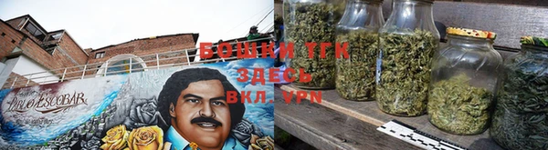 mdpv Бронницы