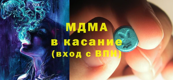 2c-b Богданович