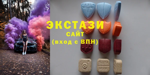 кокаин перу Богородск
