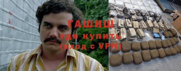 Альфа ПВП Бугульма