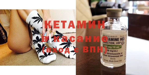 хмурый Богородицк