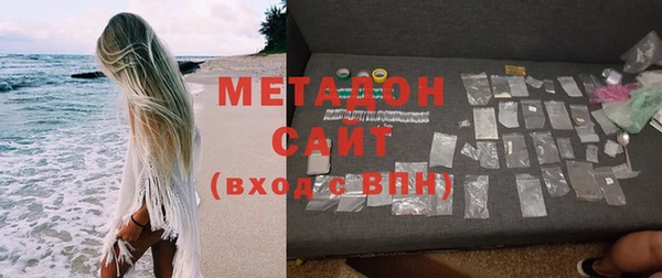 mdpv Бронницы