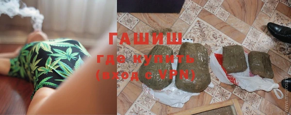 Альфа ПВП Бугульма