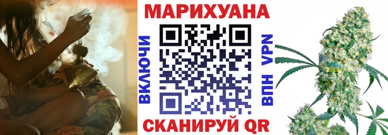Бошки марихуана тримм Гай